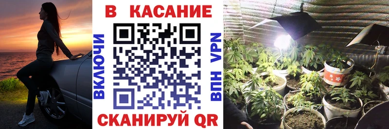 Купить Канабис  Мефедрон  АМФ  ГАШ  APVP  Ипатово