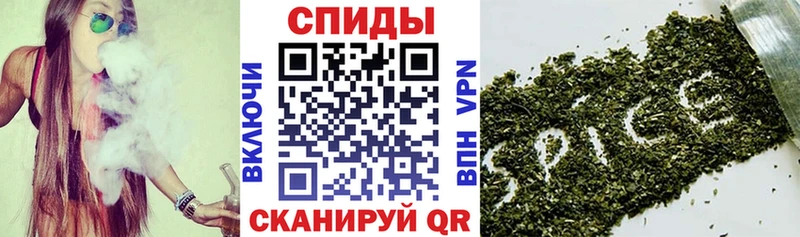 Купить закладки  Ипатово  БУТИРАТ 99% 