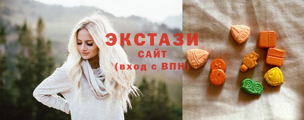мефедрон VHQ Елабуга