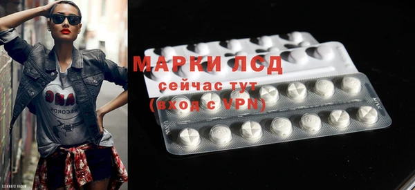 мефедрон VHQ Елабуга
