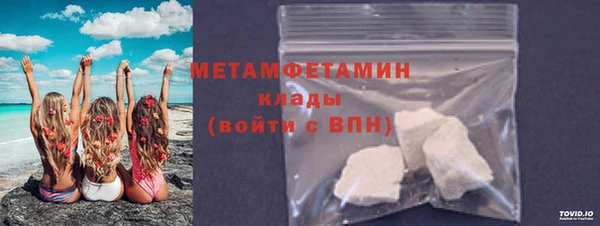 прущая мука Ельня