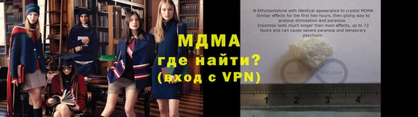 прущая мука Ельня