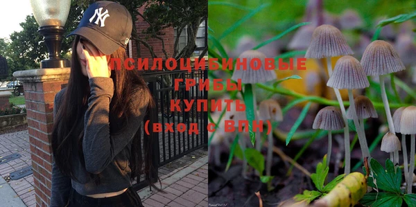 мефедрон VHQ Елабуга