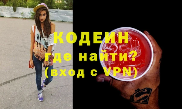 прущая мука Ельня