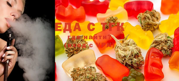 мефедрон VHQ Елабуга