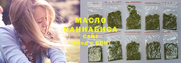 мефедрон VHQ Елабуга
