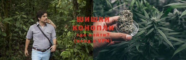 круглые Елизово